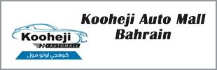 kooheji auto mall.